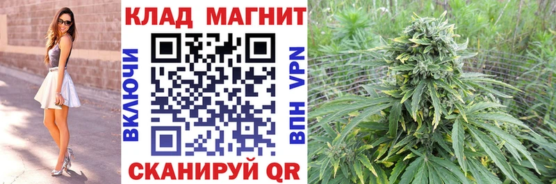Купить наркотики Жигулёвск A PVP  КОКАИН  Гашиш  Конопля 