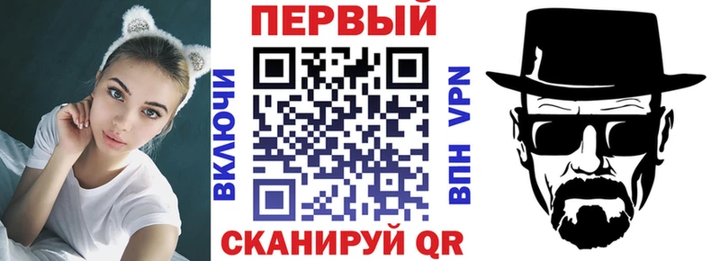АМФ Розовый  ссылка на мегу рабочий сайт  нарко площадка официальный сайт  Жигулёвск 