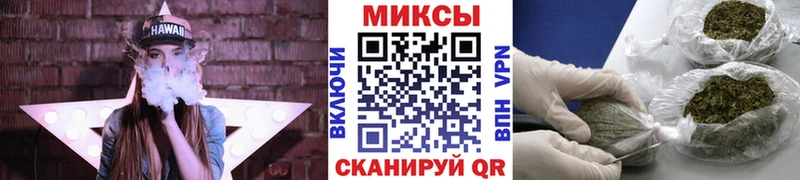 даркнет сайт  Жигулёвск  blacksprut онион  Бутират 99% 