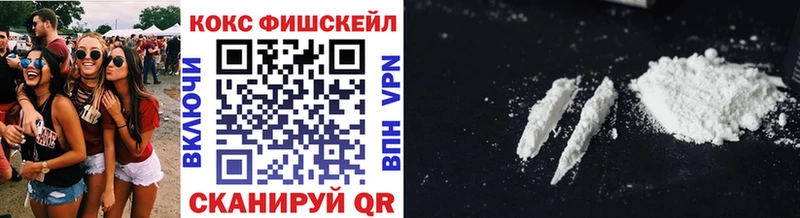 omg сайт  Жигулёвск  Cocaine Перу  закладка 