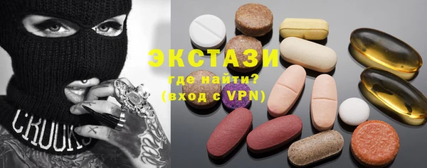 прущий лед Алзамай