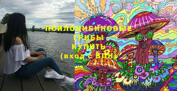 мефедрон VHQ Алексеевка