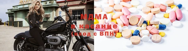 прущий лед Алзамай