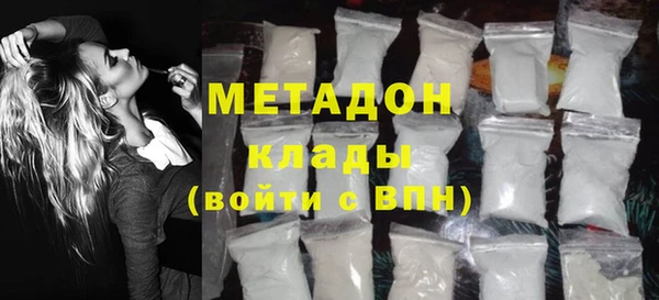 прущий лед Алзамай