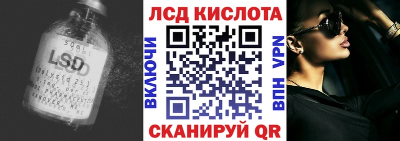ЛСД экстази ecstasy  где можно купить наркотик  Жигулёвск 